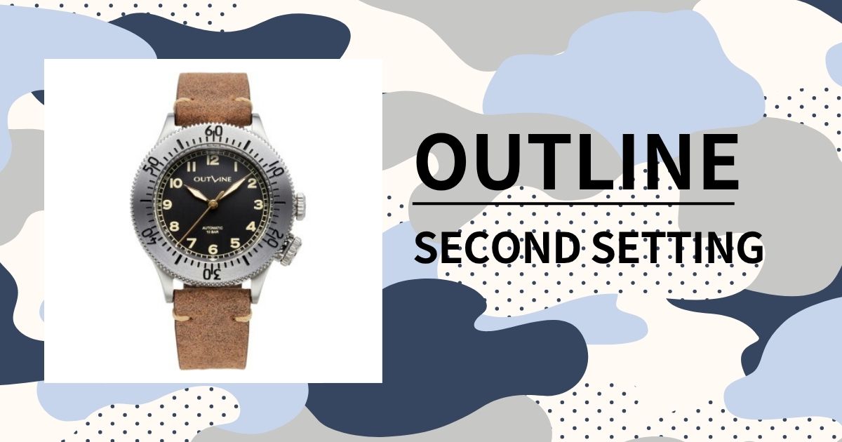 「アウトライン セコンドセッティング」第二次大戦期のパイロットウォッチの国産復刻版を徹底レビュー