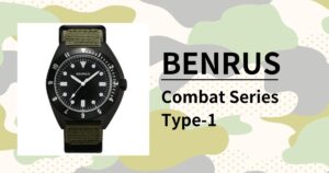 「ベンラス Combat Series Type-1」米軍特殊部隊採用モデルのタクティカルなコンバットシリーズ